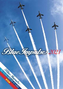 Blue Impulse 2021 Supporter`s DVD (DVD)