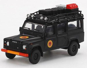 Land Rover Defender 110 Badan Intelijen Negara (RHD) Indonesia Limited (Diecast Car)