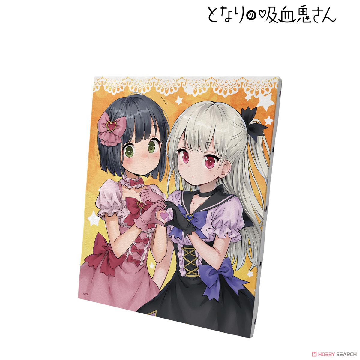Ms. Vampire who Lives in My Neighborhood. Sophie Twilight & Akari Amano Canvas Board (Anime Toy) Item picture1