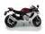 Yamaha YZF-R1 (Red) (Diecast Car) Item picture2