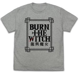 Burn the Witch Logo T-Shirt Traditional Chinese Ver. Mix Gray S (Anime Toy)