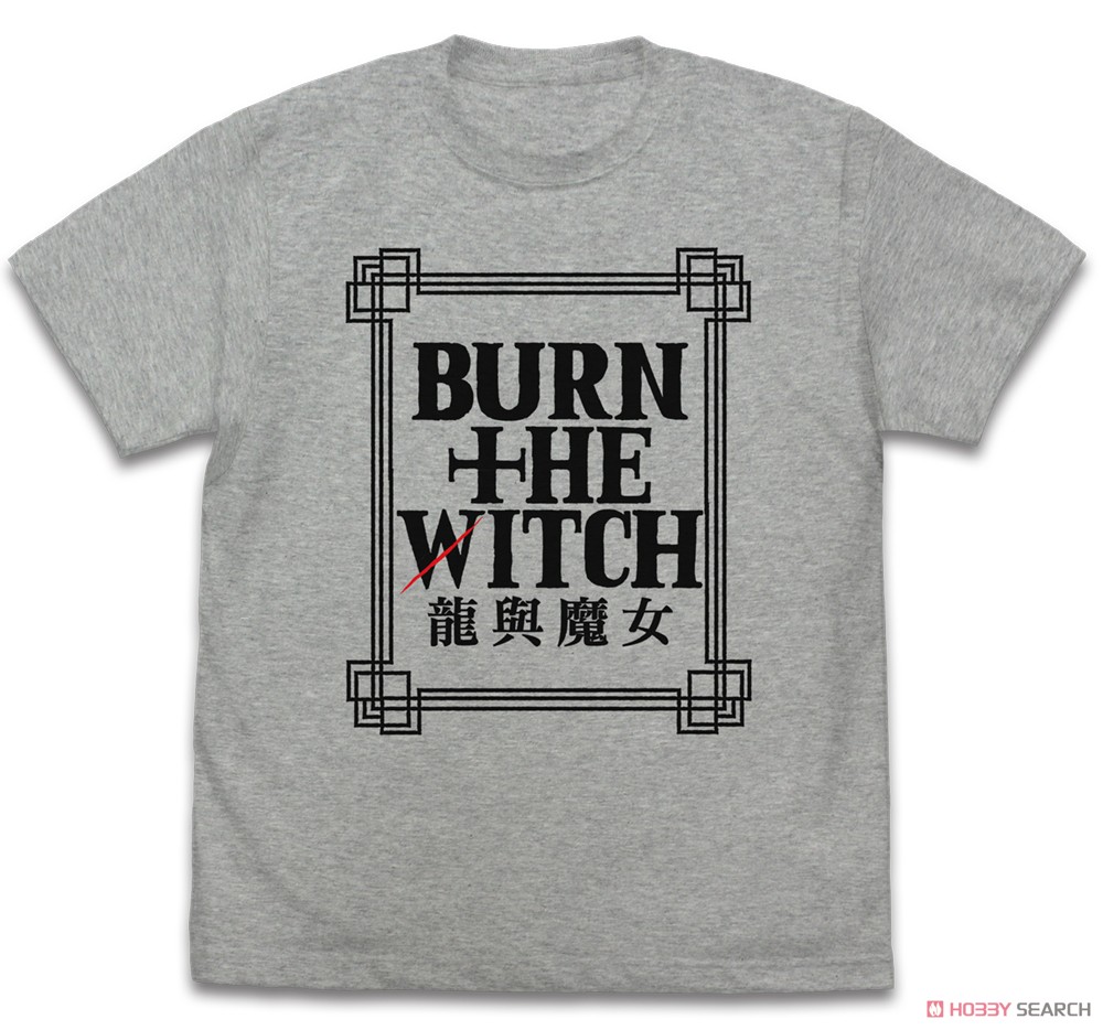 Burn the Witch Logo T-Shirt Traditional Chinese Ver. Mix Gray S (Anime Toy) Item picture1