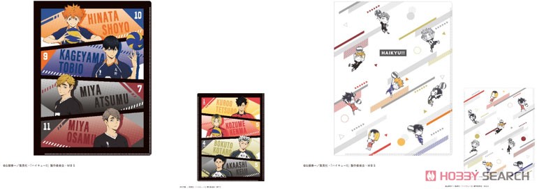 Haikyu!! 6 Pocket Clear File with Zipper Mini Chara (Anime Toy) Other picture1