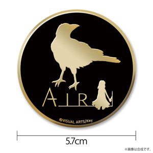 Air Metal Badge (Anime Toy)