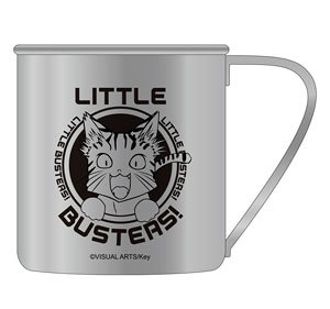 Little Busters! Stainless Mug Cup (Anime Toy)