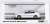 Honda Civic FERIO Vi-RS `JDM Mod Version` Championship White w/Wheel Set & Decal (Diecast Car) Package1