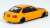 Honda Civic FERIO Vi-RS `JDM Mod Version` Metallic Orange w/Wheel Set & Decal (Diecast Car) Item picture2