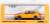 Honda Civic FERIO Vi-RS `JDM Mod Version` Metallic Orange w/Wheel Set & Decal (Diecast Car) Package1