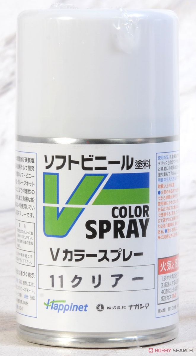 VS-11 クリアー(スプレー) (塗料) 商品画像1