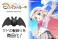 Kud Wafter Kudryavka Hair Ornaments (Anime Toy) 商品画像3 Thumbnail