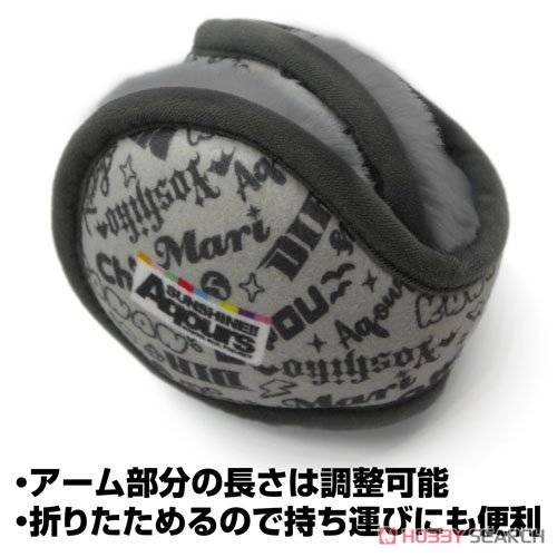 Love Live! Sunshine!! Aqours Ear Muffs (Anime Toy) 商品画像4