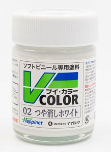 VC-02 つや消しホワイト (塗料)