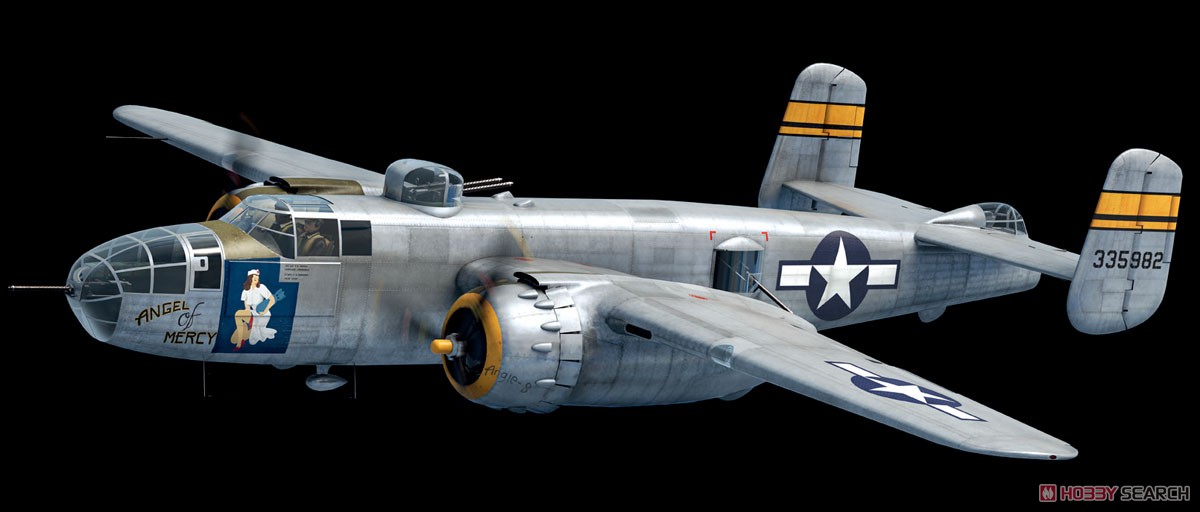 Angel of Mercy B-25J Limited Edition (Plastic model) Other picture3