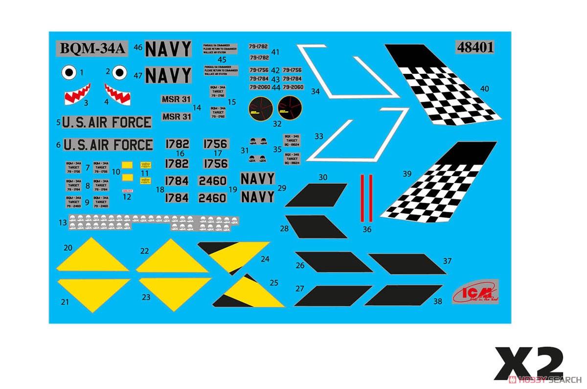 Q-2C(BQM-34A)ファイアビー (2機セット) (プラモデル) その他の画像5