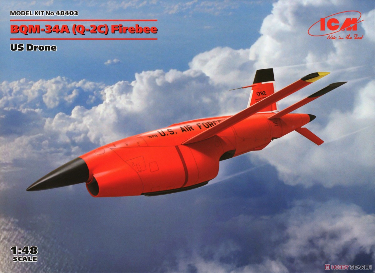 Q-2C(BQM-34A)ファイアビー (2機セット) (プラモデル) パッケージ1
