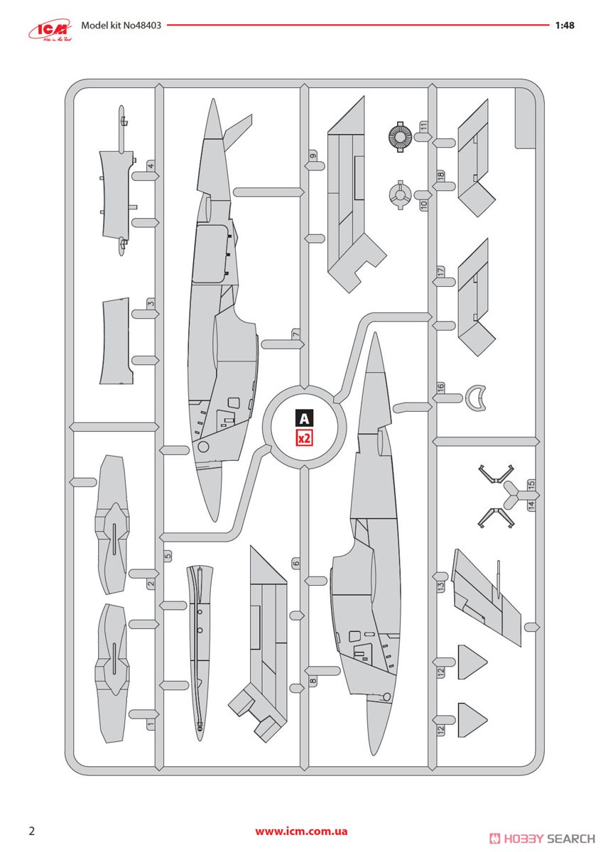 Q-2C(BQM-34A)ファイアビー (2機セット) (プラモデル) 設計図1