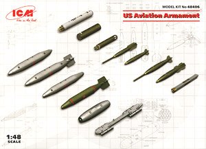 US 航空兵器セット (プラモデル)