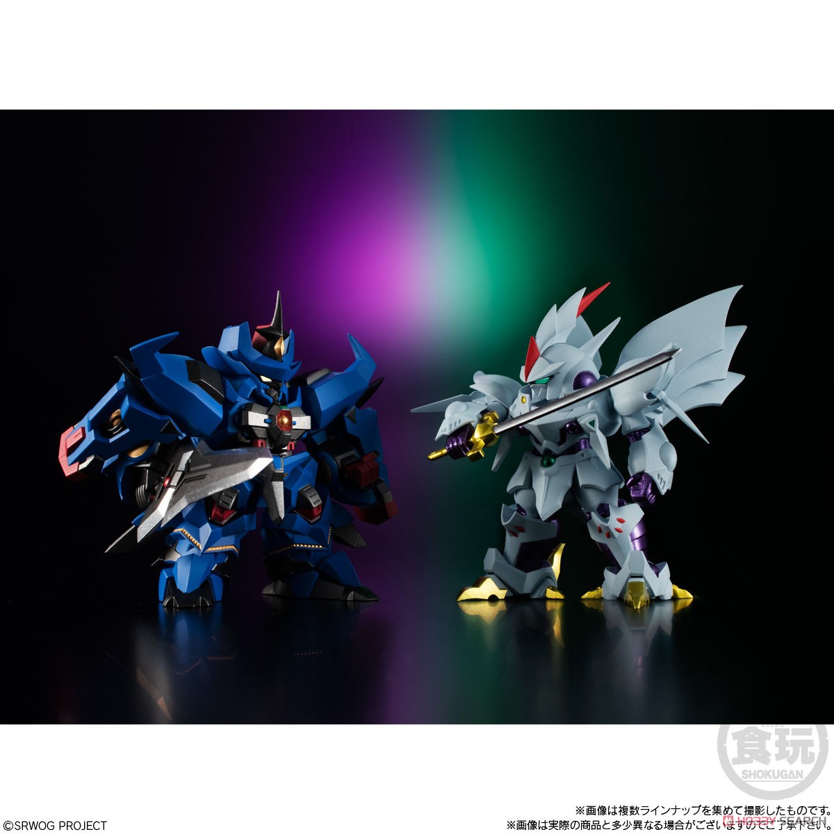 スーパーロボット大戦 OG ORIGINAL COLLECTION 01 (4個セット) (食玩) 商品画像7