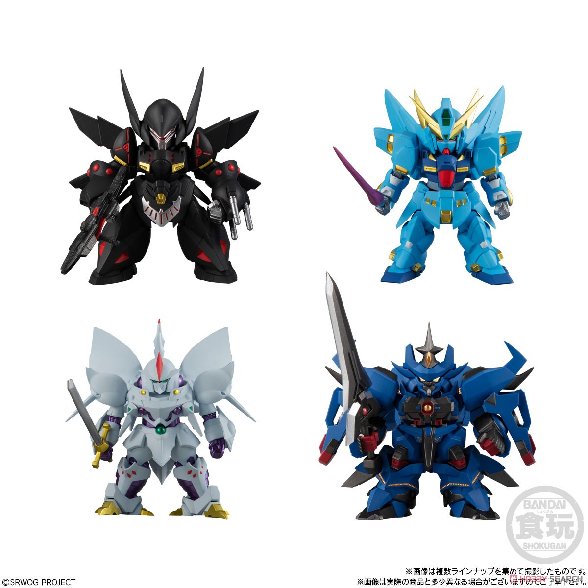 スーパーロボット大戦 OG ORIGINAL COLLECTION 01 (4個セット) (食玩) 商品画像8