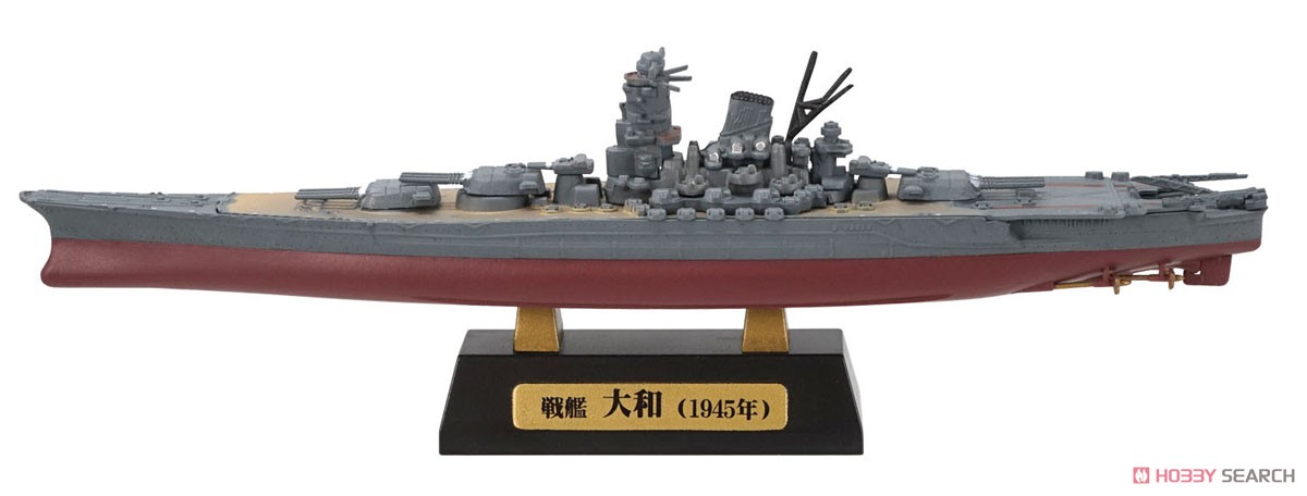 戦艦大和の追憶 (10個セット) (食玩) 商品画像5