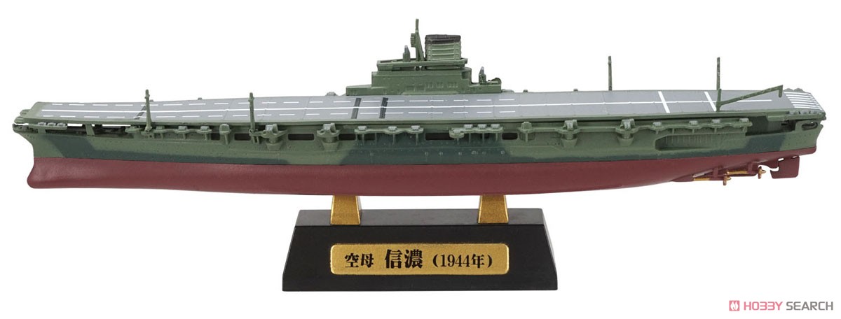 Recollection of Battleship Yamato (Set of 10) (Shokugan) Item picture7