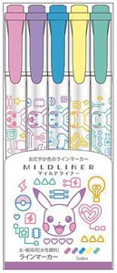 Pokemon Mild Liner 5 Color Set B (Anime Toy)