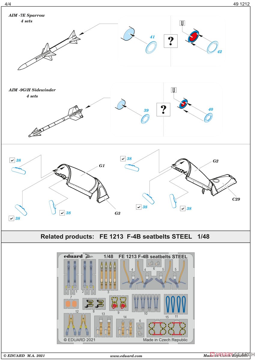 F-4B エッチングパーツ (タミヤ用) (プラモデル) 設計図4