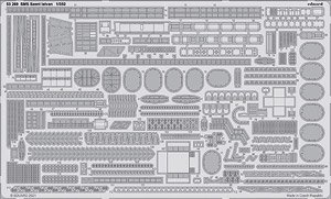 Photo-Etched Parts for SMS Szent Istvan (for Trumpeter) (Plastic model)