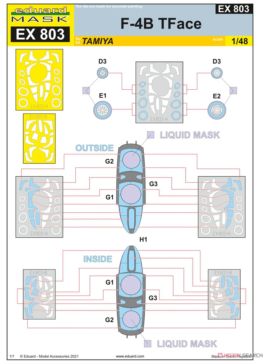 F-4B 「Tフェース」両面塗装マスクシール (タミヤ用) (プラモデル) 設計図1