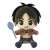 Gochi-chara Plush Attack on Titan Eren Yeager (Anime Toy) Item picture1