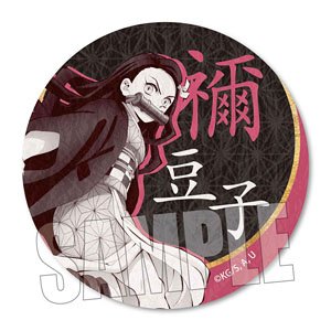 Wall Paper Style Can Badge [Demon Slayer: Kimetsu no Yaiba] Nezuko Kamado (Anime Toy)