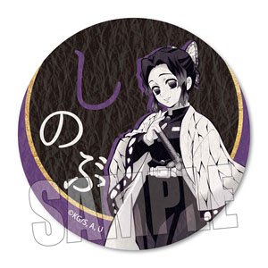 Wall Paper Style Can Badge [Demon Slayer: Kimetsu no Yaiba] Shinobu Kocho (Anime Toy)