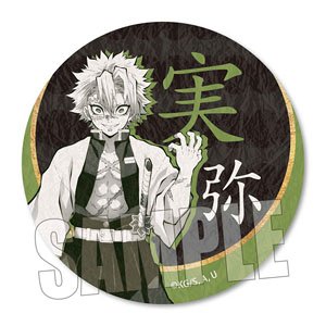 Wall Paper Style Can Badge [Demon Slayer: Kimetsu no Yaiba] Sanemi Shinazugawa (Anime Toy)