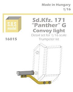 Sd.Kfz. 171 `Panther` G Convoy Light (for Trumpeter) (Plastic model)