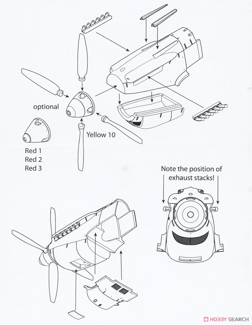 イスパノ HA-1112 M1L 「映画スター」 改造パーツセット (タミヤ用) (プラモデル) 設計図1
