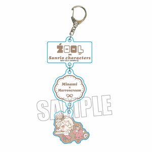 Three Concatenation Key Ring Idolish 7 x Sanrio Characters Minami Natsume (Anime Toy)
