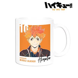 Haikyu!! To The Top Shoyo Hinata Ani-Art Vol.5 Mug Cup (Anime Toy)