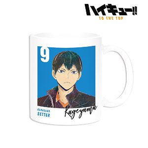 Haikyu!! To The Top Tobio Kageyama Ani-Art Vol.5 Mug Cup (Anime Toy)