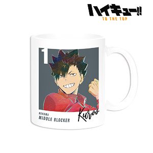 Haikyu!! To The Top Tetsuro Kuroo Ani-Art Vol.5 Mug Cup (Anime Toy)