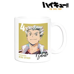 Haikyu!! To The Top Kotaro Bokuto Ani-Art Vol.5 Mug Cup (Anime Toy)