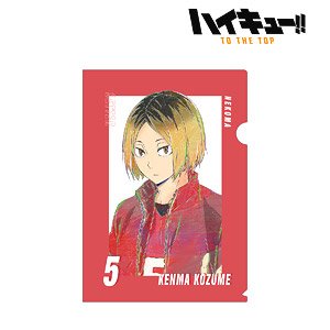 Haikyu!! To The Top Kenma Kozume Ani-Art Vol.5 Clear File (Anime Toy)