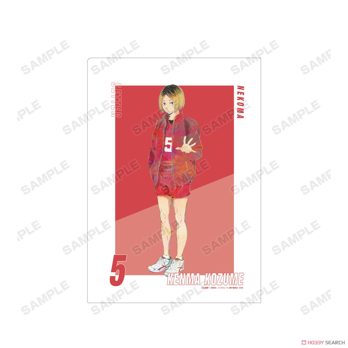 Haikyu!! To The Top Kenma Kozume Ani-Art Vol.5 Clear File (Anime Toy) Item picture2