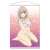 How Not to Summon a Demon Lord Omega B2 Tapestry B [Rumakina Uesueria] (Anime Toy) Item picture1