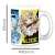 Combatants Will Be Dispatched! Mug Cup (Anime Toy) Item picture6