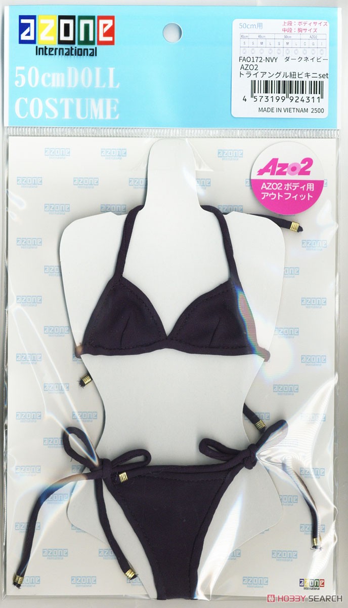 AZO2 Triangle String Bikini Set (Dark Navy) (Fashion Doll) Item picture2