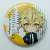 Pretty Boy Detective Club [Especially Illustrated] Can Badge Hyota Ashikaga (Anime Toy) Item picture2