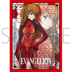 きゃらスリーブコレクション マットシリーズ シン・エヴァンゲリオン劇場版 「式波・アスカ・ラングレー」 (No.MT1086) (カードスリーブ)