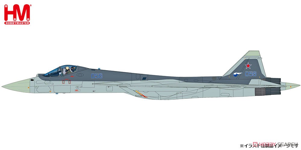 Su-57 ステルス戦闘機 `056` (完成品飛行機) その他の画像1