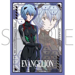 Chara Sleeve Collection Mat Series Evangelion: 3.0+1.0 [Rei Ayanami [Tentative Name]] (No.MT1088) (Card Sleeve)