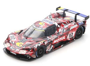 KTM X-BOW GTX No.112 Teichmann Racing 24H Nurburgring 2021 (ミニカー)